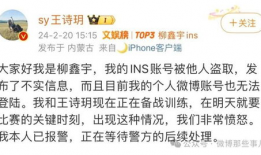 吃瓜爆料账号怎么做的,揭秘幕后操作与热门事件幕后真相