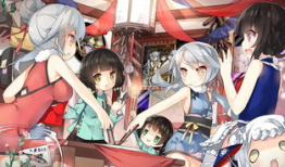 动漫舔足图片,动漫舔足图鉴解析